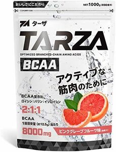  size : 1 kilogram x 1 TARZAta- The BCAA 8000mg amino acid citric acid powder pink grapefruit manner taste 