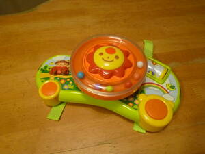  combination small . for stroller etc. to correspondence toy?
