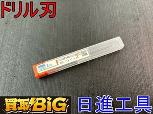 【愛知 東海店】CG369【未使用・決算大処分！売切り】日進工具 ドリル刃 MRBTN230L ボールエンドミル ★ 穴加工 ねじ穴 加工工具