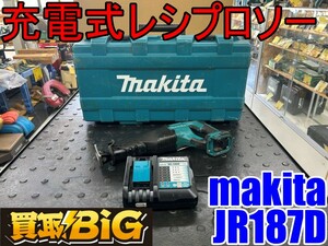 【愛知 東海店】CG356【決算大処分！売切】makita 充電式 レシプロソー JR187D 130mm 18V ★ マキタ セーバーソー 切断 電動工具 ★ 中古