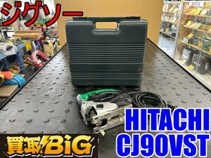 【愛知 東海店】CG375【決算大処分！2000～売切り】日立 ジグソー CJ90VST ★ HITACHI ヒタチ 電気のこぎり 木工 軟鋼 電動工具 ★ 中古