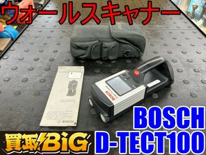 【愛知 東海店】CG421【決算大処分！売切】BOSCH ウォールスキャナー D-TECT100 CNT型 ★ ボッシュ 金属 鉄筋 配線 探知機 探査機 ★ 中古