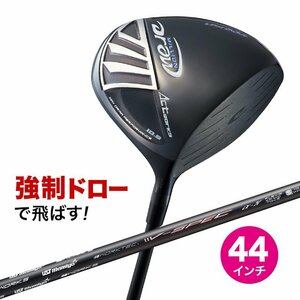 ●新品●短尺 44インチ WORKS GOLF ミリオンドロー ルール適合 9.5 UST マミヤ Vspec-αⅣ シャフト仕様 R / SR / S