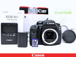 ★美品★Canon キャノン EOS 80D ボディー ◆元箱 取説 ストラップ バッテリー 充電器付属◆快適デジタル一眼レフカメラ★使用感少ない美品