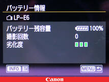 ◇劣化なし◇Canon キャノン 「LP-E6」 互換バッテリー RAVPower製 ◇対応機種多数 EOS フルサイズデジタル一眼レフカメラ用★中古品_画像7