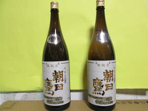 十四代の高木酒造 朝日鷹 1800ml ２４年3月2本セット 特選 新酒「生貯蔵酒」 あの十四代の銘酒の酒蔵