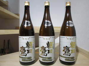 十四代の高木酒造 朝日鷹 1800ml ２4年3月詰め３本セット 特選 新酒「生貯蔵酒」 あの十四代の銘酒の酒蔵