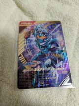 ガンバレジェンズ 3弾 仮面ライダーガッチャード スチームホッパー GL03-001 LR 2_画像1