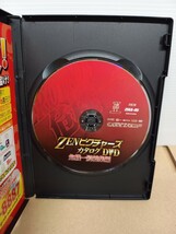 ZENピクチャーズ　カタログDVD危機一髪総集編　特撮　ヒロイン　DVD_画像2