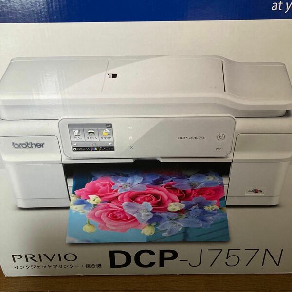 PRIVIO BASIC DCP-J757N