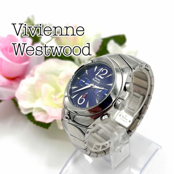 【希少】Vivienne Westwood ビビアンウエストウッド　腕時計　アーマークロノグラフ　廃盤モデル　電池交換済み