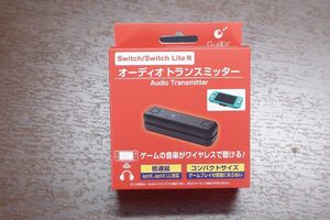 （Switch/Switch Lite用） オーディオトランスミッター 【TELEC認証商品】 - Switch