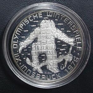 1975年 オーストリア銀貨 100シリングインスブルックオリンピック記念銀貨