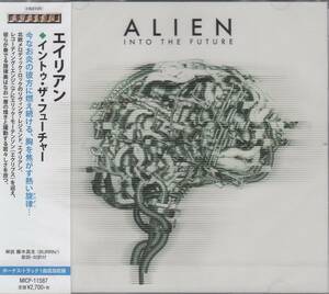 【旧譜/国内盤新品】ALIEN エイリアン(Sweden)/Into The Future(2020/7th)