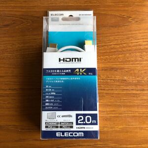 エレコム HDMI ケーブル 2m 4K×2K対応 ホワイト DH-HD14EB20WH 4K PS4 SWITCH PS3 テレビ