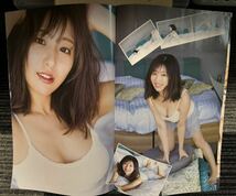 白戸ゆめの ミニ写真集 週刊ヤングジャンプ特別付録_画像3