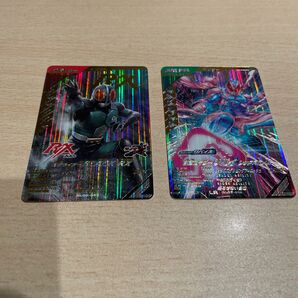 ガンバレジェンズ 5弾 LR GL05-015 仮面ライダーリバイ GL05-053 仮面ライダーBLACK RX レジェンドレア