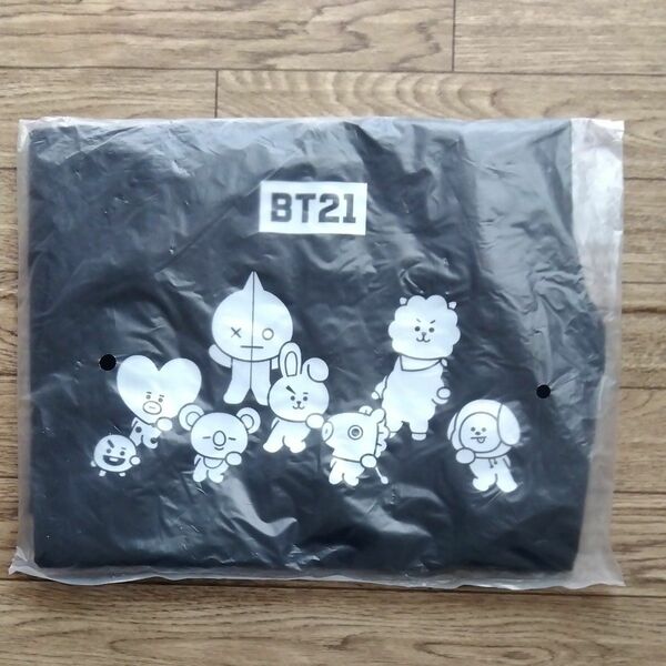 BT21 エプロン ブラック