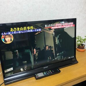 SHARP 液晶テレビ LC-32J9 32V型 AQUOS 家電 2014年製