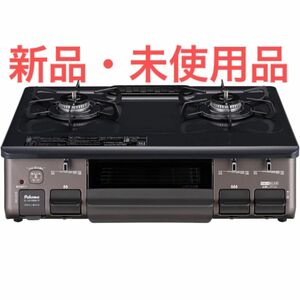 IC-S809BM-R 都市ガス　2023年製　送料込み　　未使用になります。