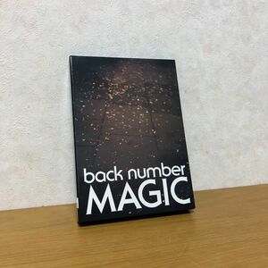 backnumber MAGIC 初回限定A盤 CD Blu-ray