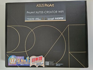 【中古動作品】ASUS ProArt X670E-CREATOR WIFI