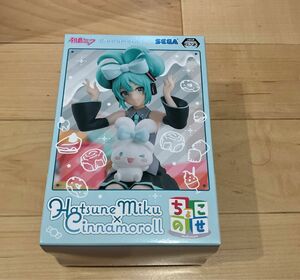 初音ミク シナモロール ちょこのせプレミアムフィギュア ちょこのせ シナモンロール プレミアムフィギュア 初音ミクシリーズ