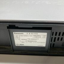 パナソニック Panasonic ビデオデッキ VHS NV-HV5 ジャンク　VHSビデオデッキ STEREO _画像4