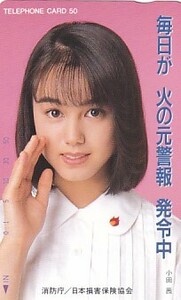 ■G3 小田茜 消防庁 テレカ