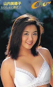 ■F11 山内美穂子 Chuッ テレカ