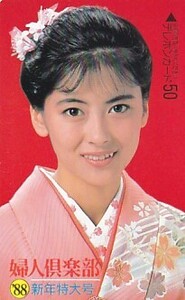 ■G29 中山美穂 婦人倶楽部 テレカ