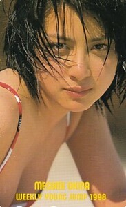 ■G4 奥菜恵 ヤングジャンプ 1998 テレカ