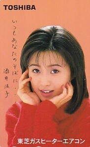 ■G12 酒井法子 東芝 テレカ 2