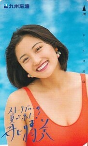 ■G3 井上晴美 九州石油 テレカ