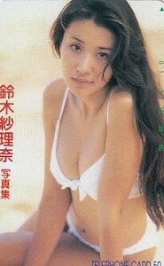 ■G18 鈴木紗理奈 写真集 テレカ