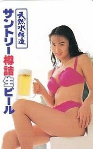 ■G22 遠野舞子 サントリービール テレカ