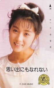 ■G29 中嶋美智代 思い出にもなれない テレカ