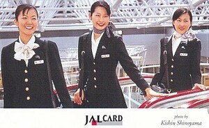 ■G25 JAL日本航空 CA客室乗務員 テレカ 5