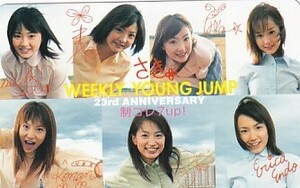 #G47..e licca . wistaria ... Seto .. Young Jump telephone card 