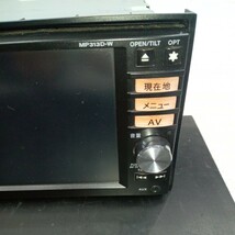 MP313D-W NISSAN B8260-7990N 日産 動作未確認 ジャンク_画像10