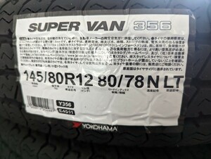送料無料 23年製　YOKOHAMA SUPER VAN 356 145/80R12 80/78N 軽トラ バン用 新品 4本セット