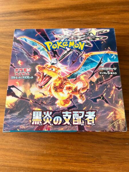 ポケモンカード 黒炎の支配者 シュリンクなし BOX ポケカ