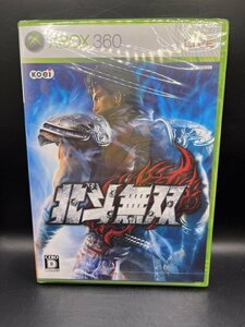 ★★★XBOX360　【北斗無双 新品未開封品】★★★