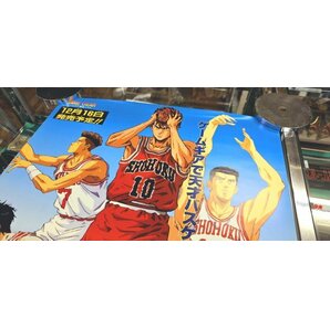 未使用品 【SLAM DUNK/スラムダンク 当時物大判ポスターB2】 ゲームギア/GAME GEAR ゲームソフト【勝利へのスターティング5】桜木、流川の画像2