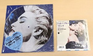 マドンナ LPレコード True Blue トゥルー・ブルー ピクチャーディスク/ピクチャーレコード 初回プレス限定 + EP/Edit Versio 2枚セット