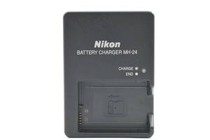 ★純正・良品・完動★ Nikon ニコン MH-24 充電器 バッテリーチャージャー(k-2901)