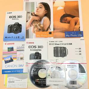 (送料無料) ★ Canon キャノン EOS 30D ★ディスク３枚付き デジタルカメラ 取扱説明書 (Ska-0013)の画像1