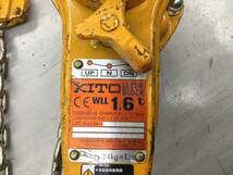 【中古品 現状販売】 KITO(キトー) 1.6tレバーブロック L5A L5型 LB016 IT9C9MPNBS4G_画像2