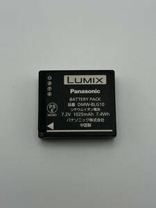 Panasonic パナソニック LUMIX バッテリーパック DMW-BLG10