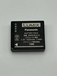 Panasonic パナソニック バッテリーパック DMW-BLG10